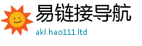 777788888888管家婆但2025新澳内部爆料最新消息